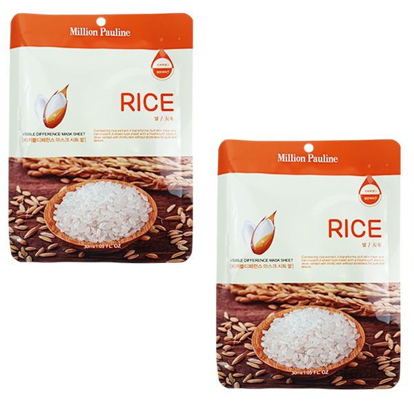 Mascarillas Faciales Surtidas Lote 2 - Imagen 2