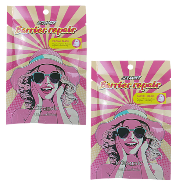 Mascarillas Faciales Surtidas Lote 2 - Imagen 14