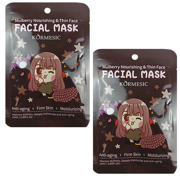 Mascarillas Faciales Surtidas Lote 2 - Imagen 6